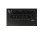 MSI ATX 1000W - 80+ Gold FM - MPG A1000G PCIE5 — miniature 3