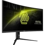 MSI MAG 342CQR E2 - 34"CURVE UWQHD 180Hz VA 4ms AdaptiveSync-Seconde Vie — miniature 6