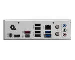 MSI PRO B840-P WIFI-Seconde Vie — miniature 5