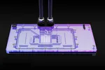 Alphacool Core pour RTX 4090 Suprim with Backplate — miniature 2