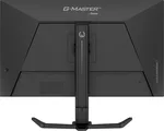 Iiyama G-Master GB3295QSU-B1 - 32" QHD 240Hz VA 0.4ms FS Premium — miniature 8