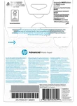 HP Paper Photo/Adv Glossy 10x15 bdl 25sh — miniature 3