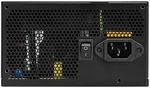 MSI COMPUTER MAG FORGE M100A + MAG A650BNL + MAG COREFROZR AA13 N — miniature 9