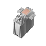 Deepcool AG600 ARGB - Noir — miniature 5