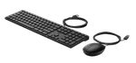 HP 320MK CABLE KB + MOUSE COMBO — miniature 8