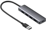 UGREEN 5 ports USB-A vers 4xUSB-A+Micro USB - 0.15m - Gris — miniature 1