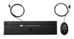 HP 320MK CABLE KB + MOUSE COMBO — miniature 9