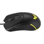 Asus TUF K1 + TUF Gaming M3 Gen II — miniature 8