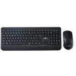 Bluestork Pack office R2 - Sans fil - Noir — miniature 1