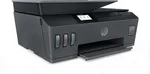 HP SMART TANK PLUS 570 (5HX14A#BHC) — miniature 3
