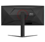 AOC CU34G4 - 34" CURVE UWQHD 180Hz Fast VA 0.5ms Adaptive Sync FreeSync Premium — miniature 7