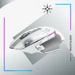 Logitech G502 X Plus - Sans-Fil - RGB - Blanc — miniature 18