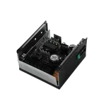 Gamer Storm ATX 1200W - 80+ Gold -  PQ1200G Noir — miniature 7