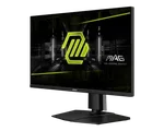 MSI MAG 255PXF -24.5" FHD 300Hz Fast IPS 1ms Pivot FreeSync Premium — miniature 4