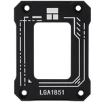 Thermalright Cadre de correction - LGA1851-BCF - Noir — miniature 3