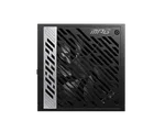 MSI ATX 850W - 80+ Gold - MPG A850GS PCIE5 Noir — miniature 3