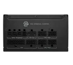 MSI ATX 850W - 80+ Gold - MAG A850GLS PCIE5 Noir — miniature 2