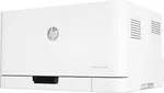 HP Color Laser 150nw   (4ZB95A#B19) — miniature 8