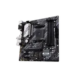 Asus Prime B550M-A II (WI-FI) — miniature 3