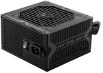 MSI ATX 650W - 80+ Bronze - MAG A650BN III Noir — miniature 1