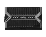 MSI MAG PANO M100R PZ Noir + MAG A650BN Noir — miniature 8